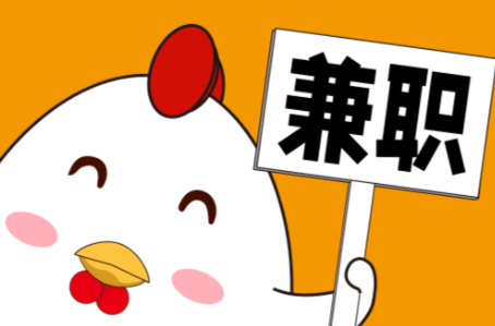 吴忠宝妈居家带娃线上兼职赚钱项目有哪些推荐 第1张